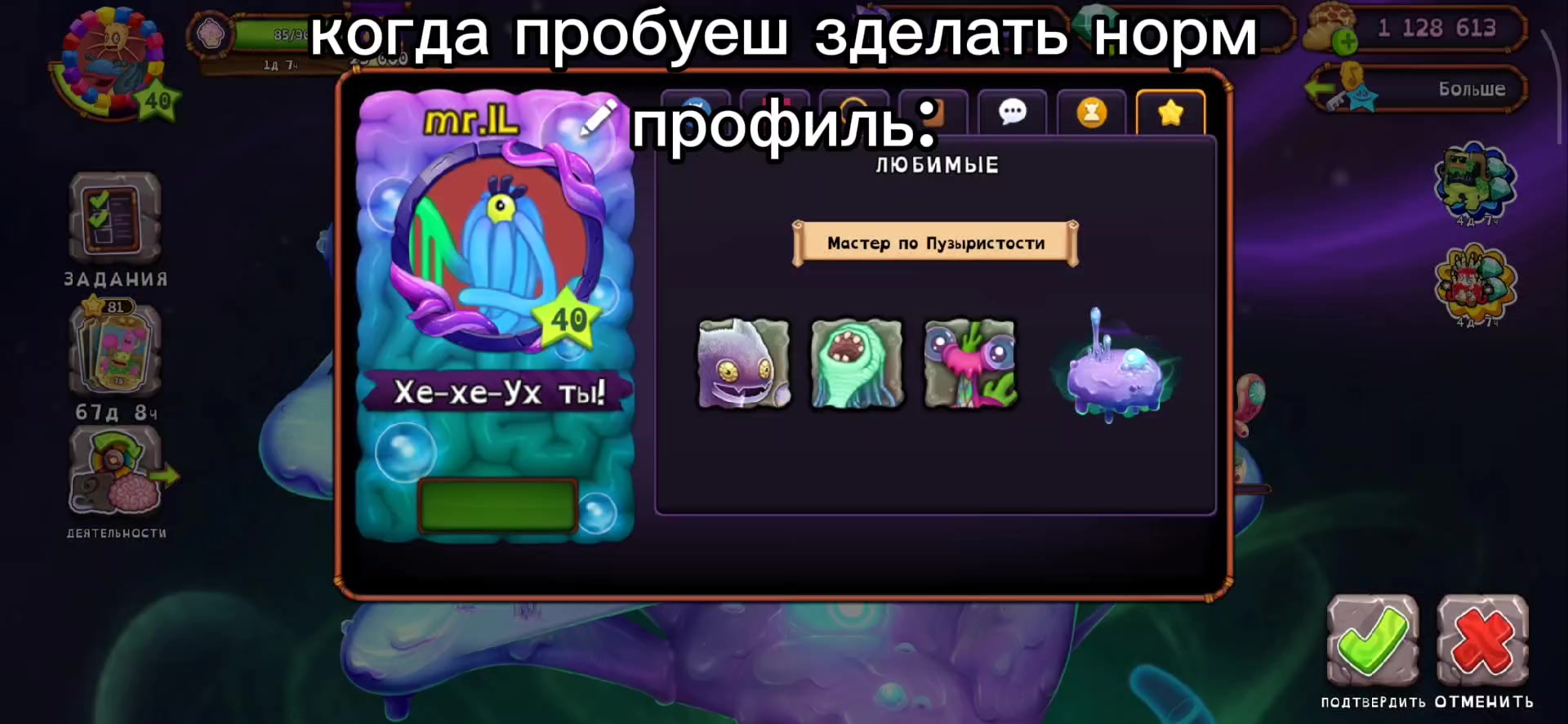@𝙠𝙫𝙖𝙨𝙨/КВАС☑️