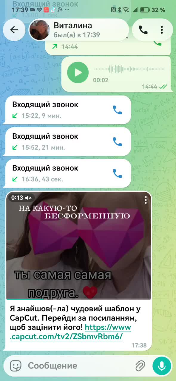 @💜🤪Lerysik🤪💜