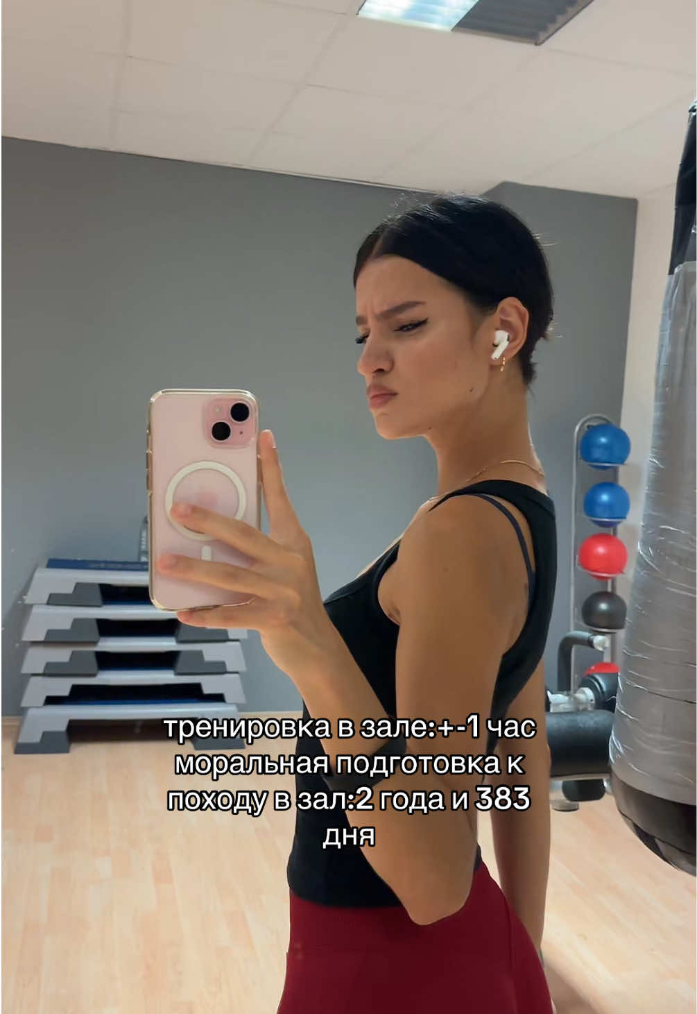 @MEOWDJES