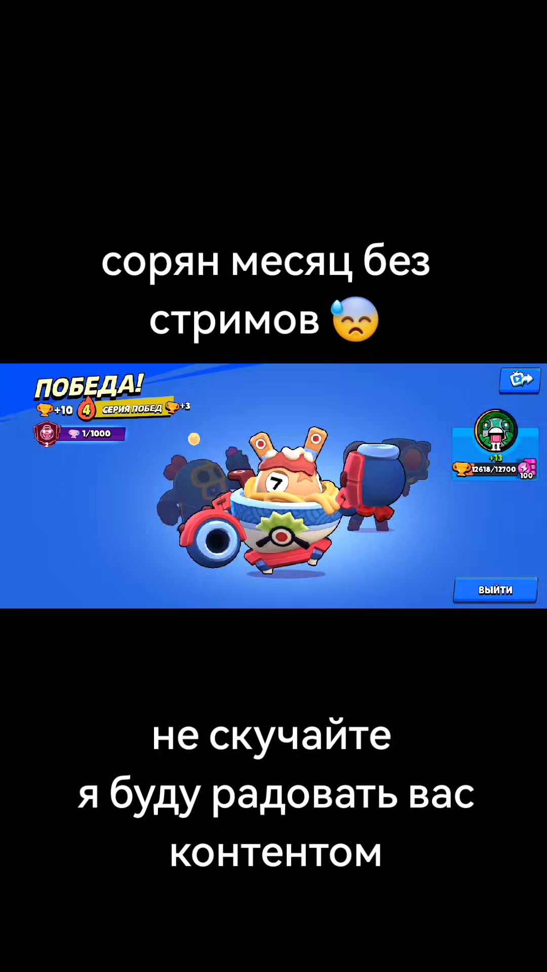 @Cyrillik