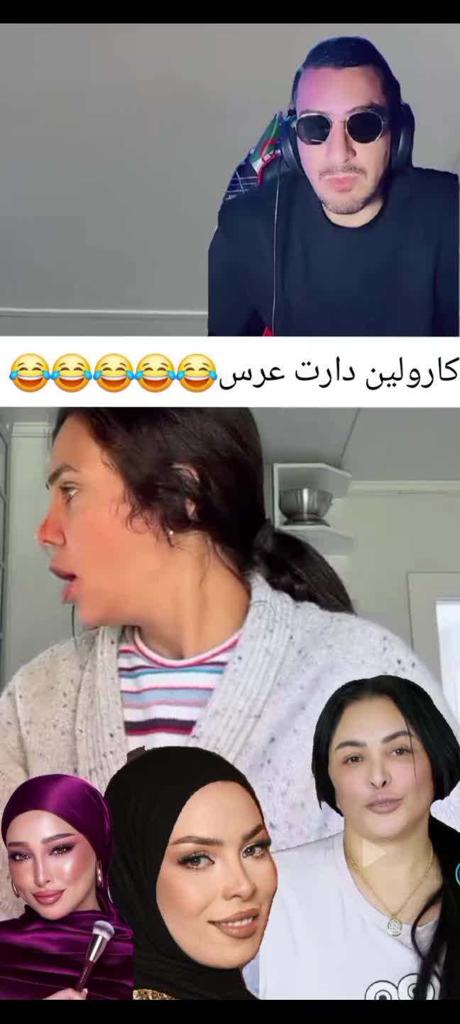 @meriem🇨🇵