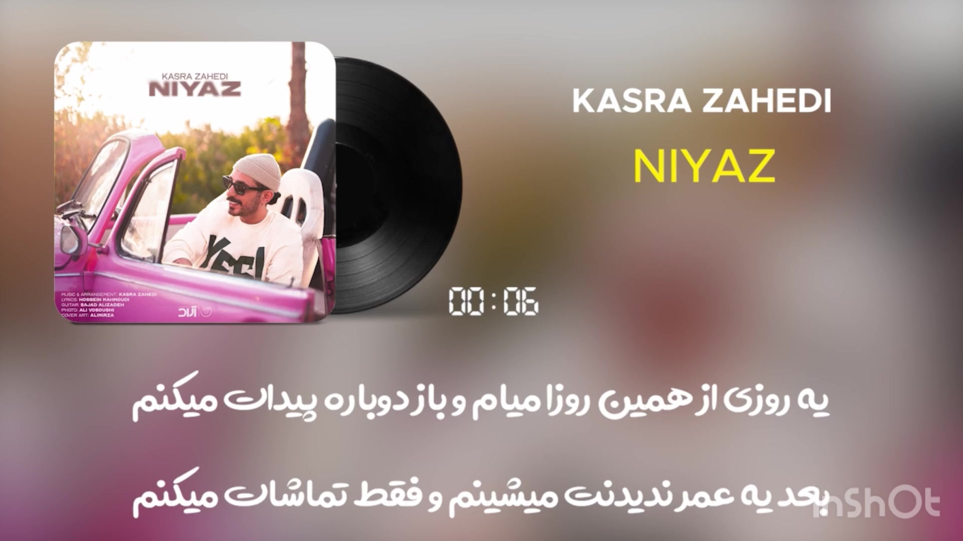 @Mahya & Mahsa