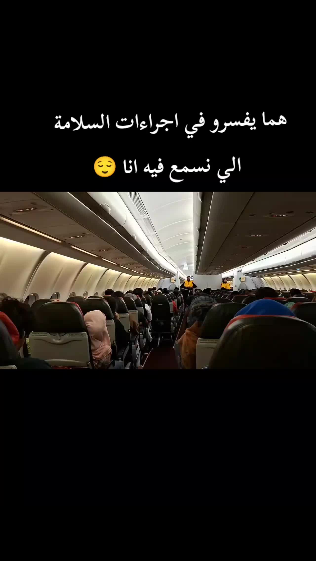 @هادية조용한 🇹🇳🇰🇷