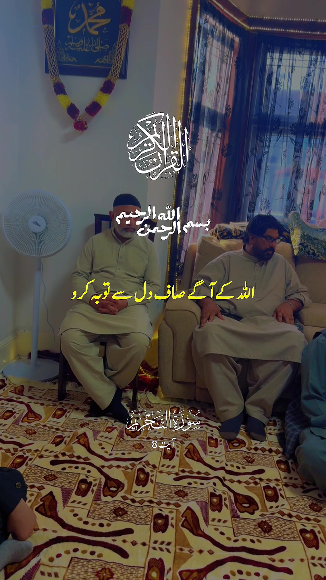 @Tayyab7867