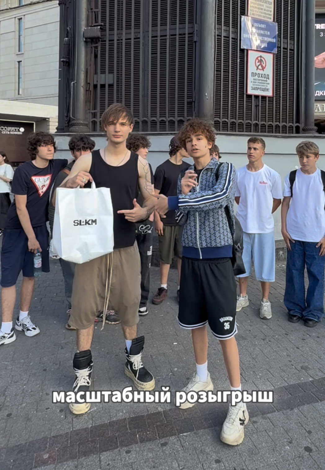 @ggflowspb