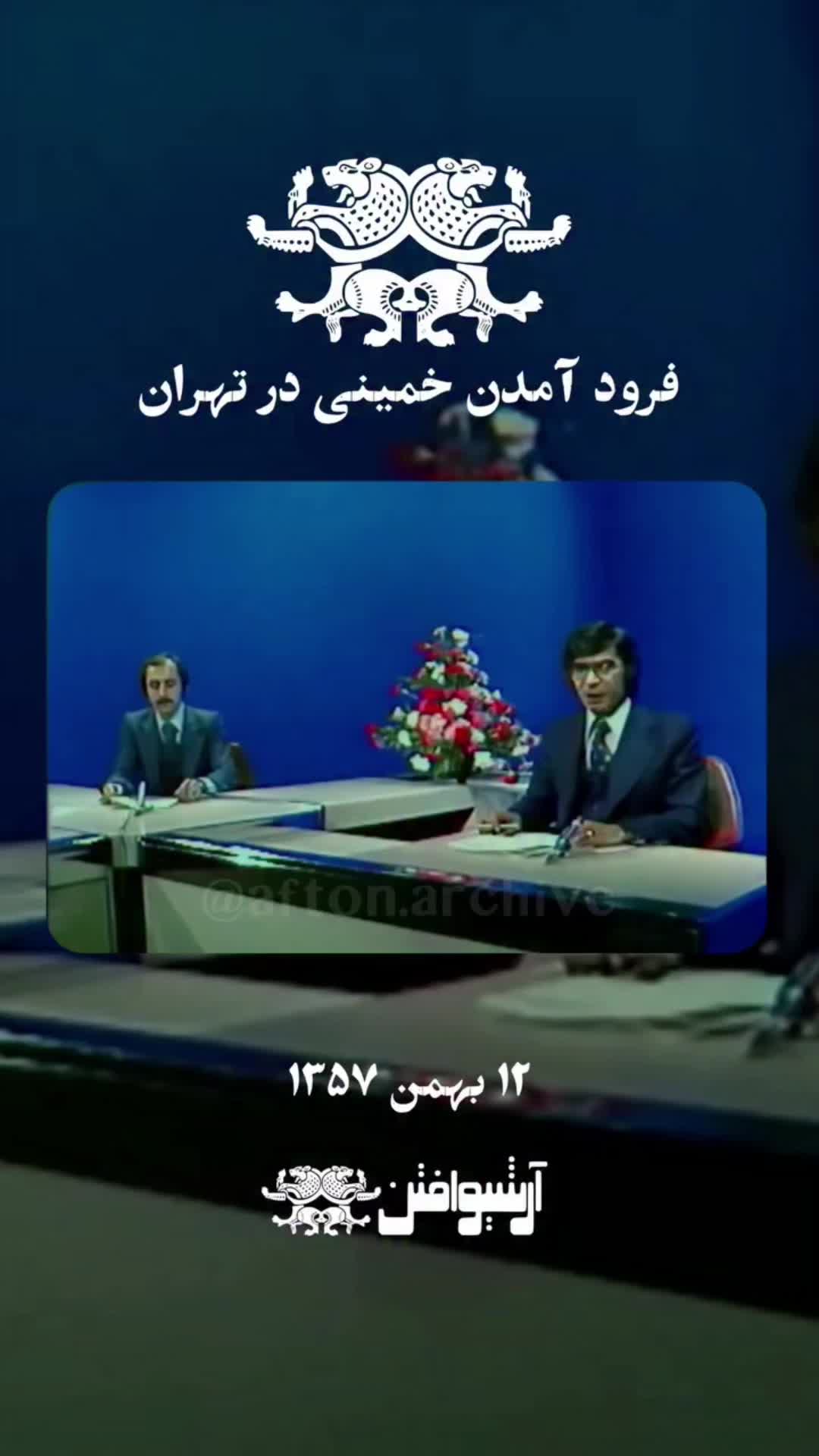 @Mehran