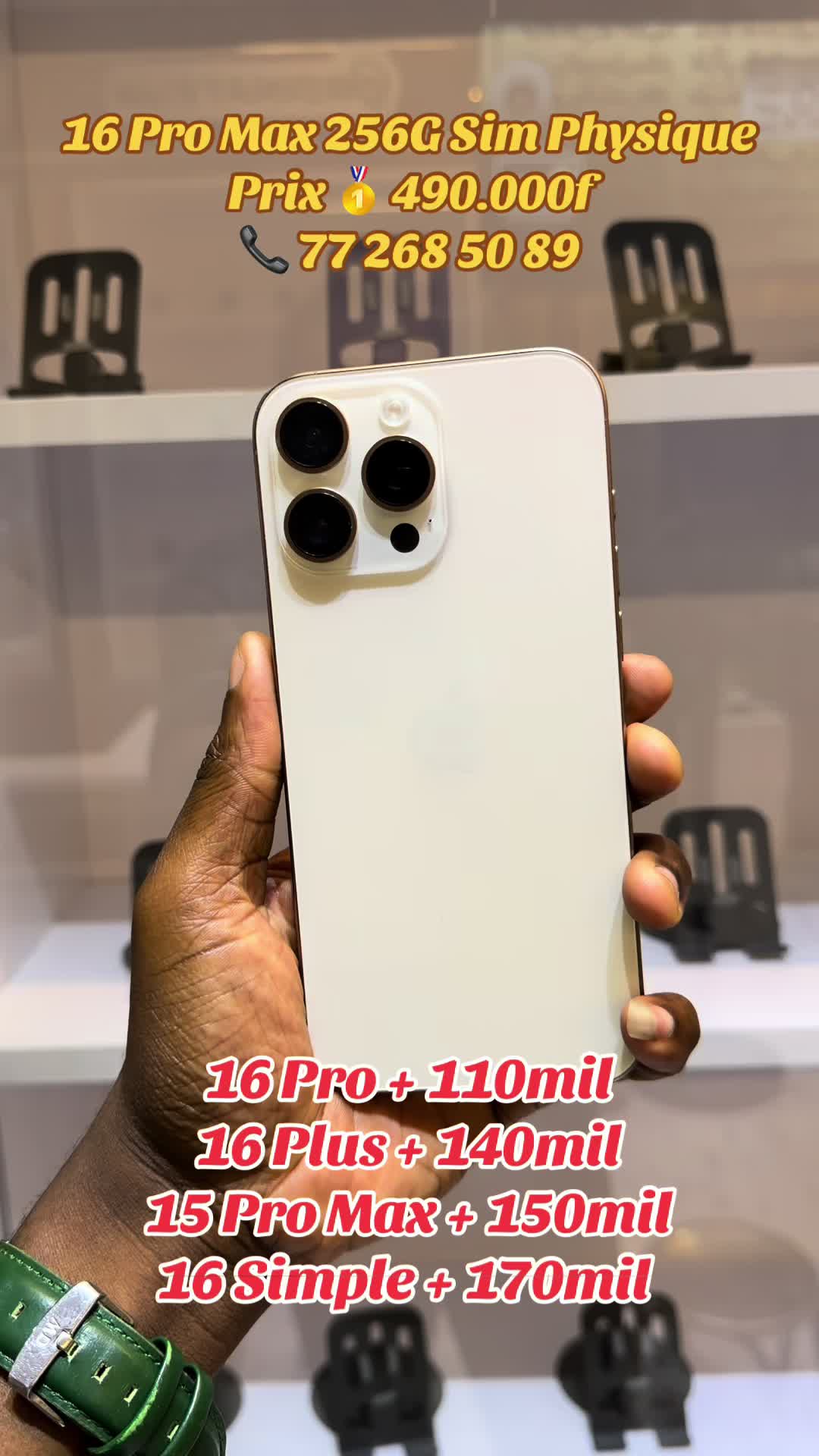 @2m_digital_shop