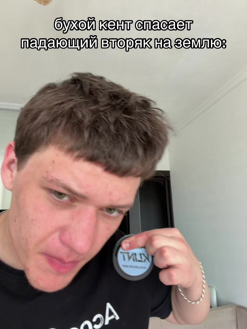 @тгк: proletai