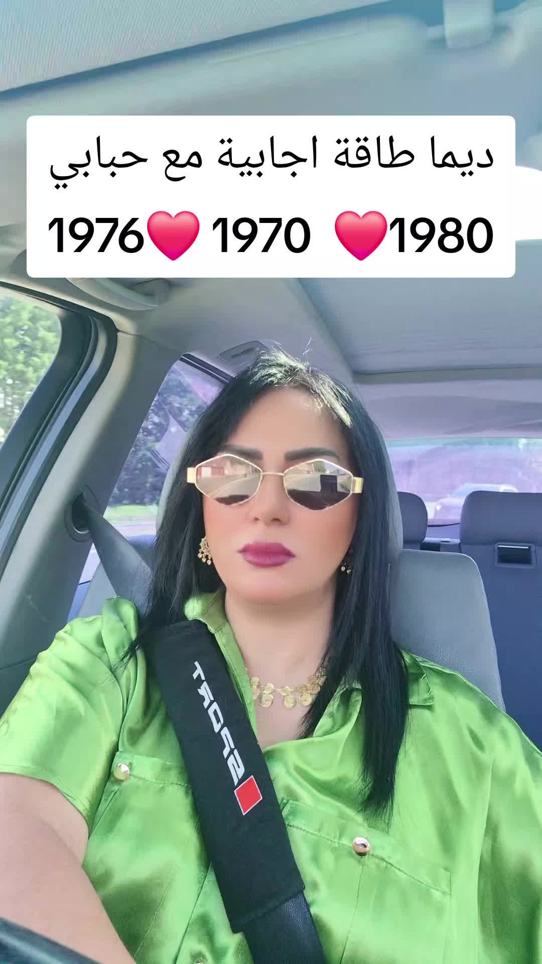@hanane astighfar🇲🇦🇨🇵