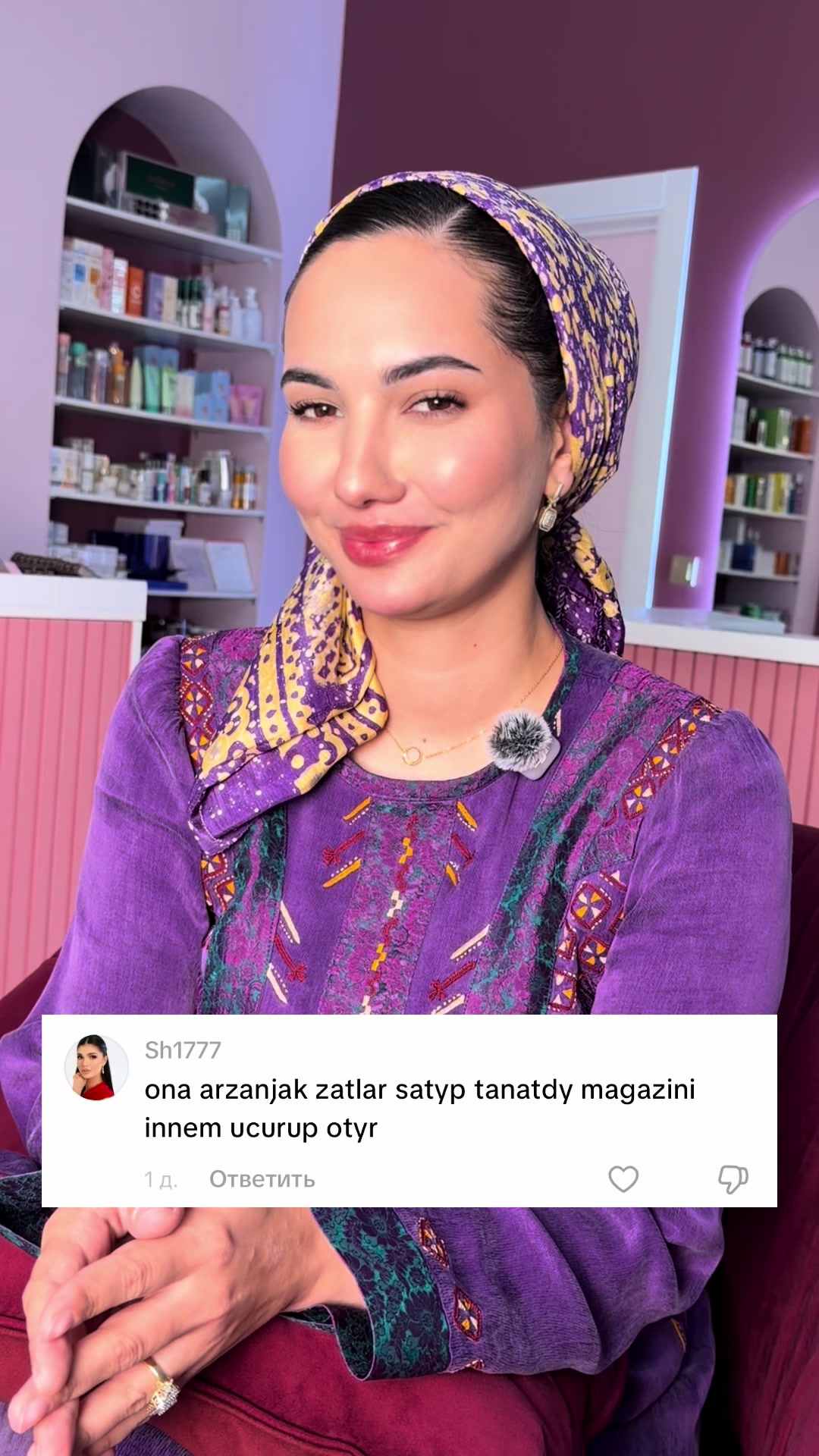 @Beauty_Room_Tm