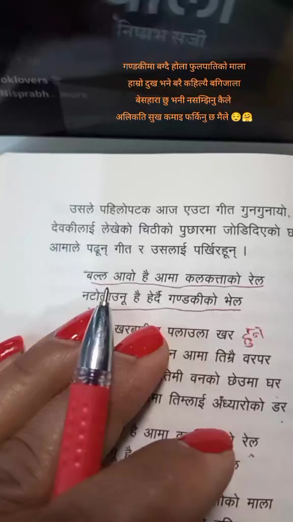 @पढाकु पुस्तकालय