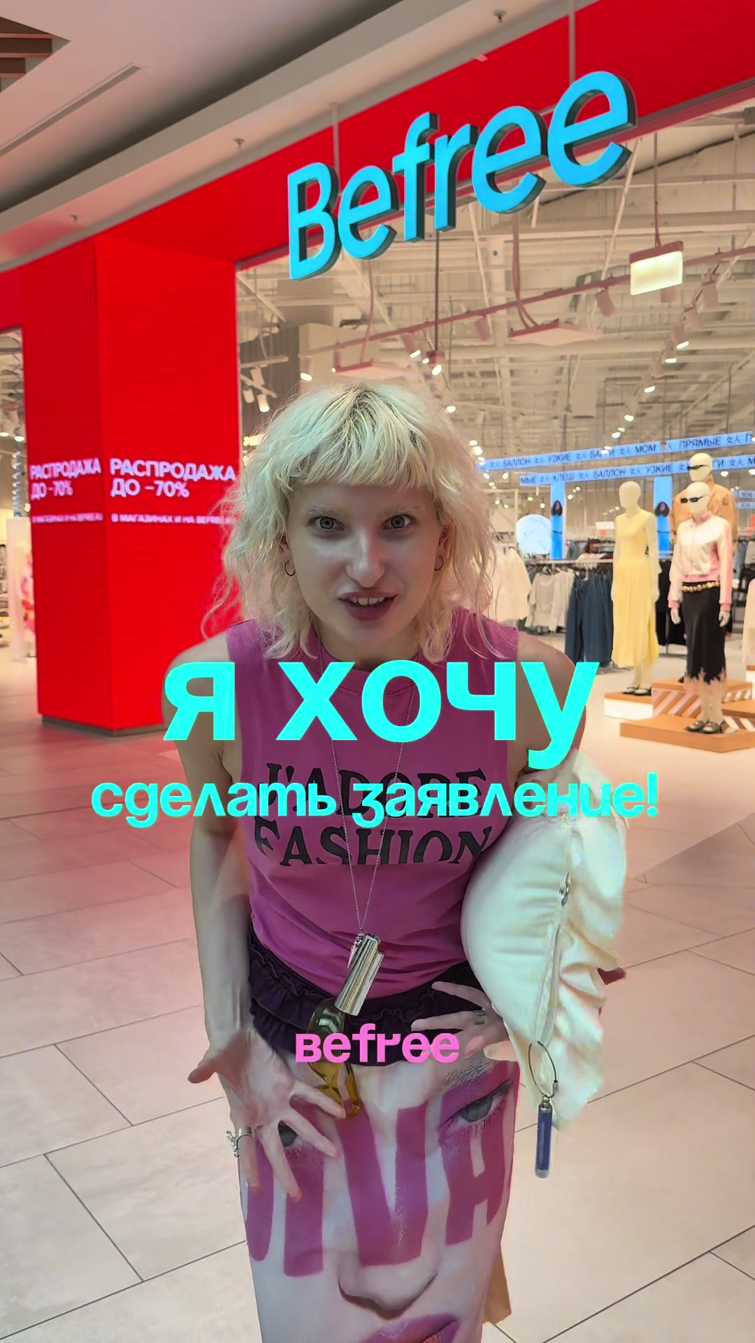 @Tina Petrova