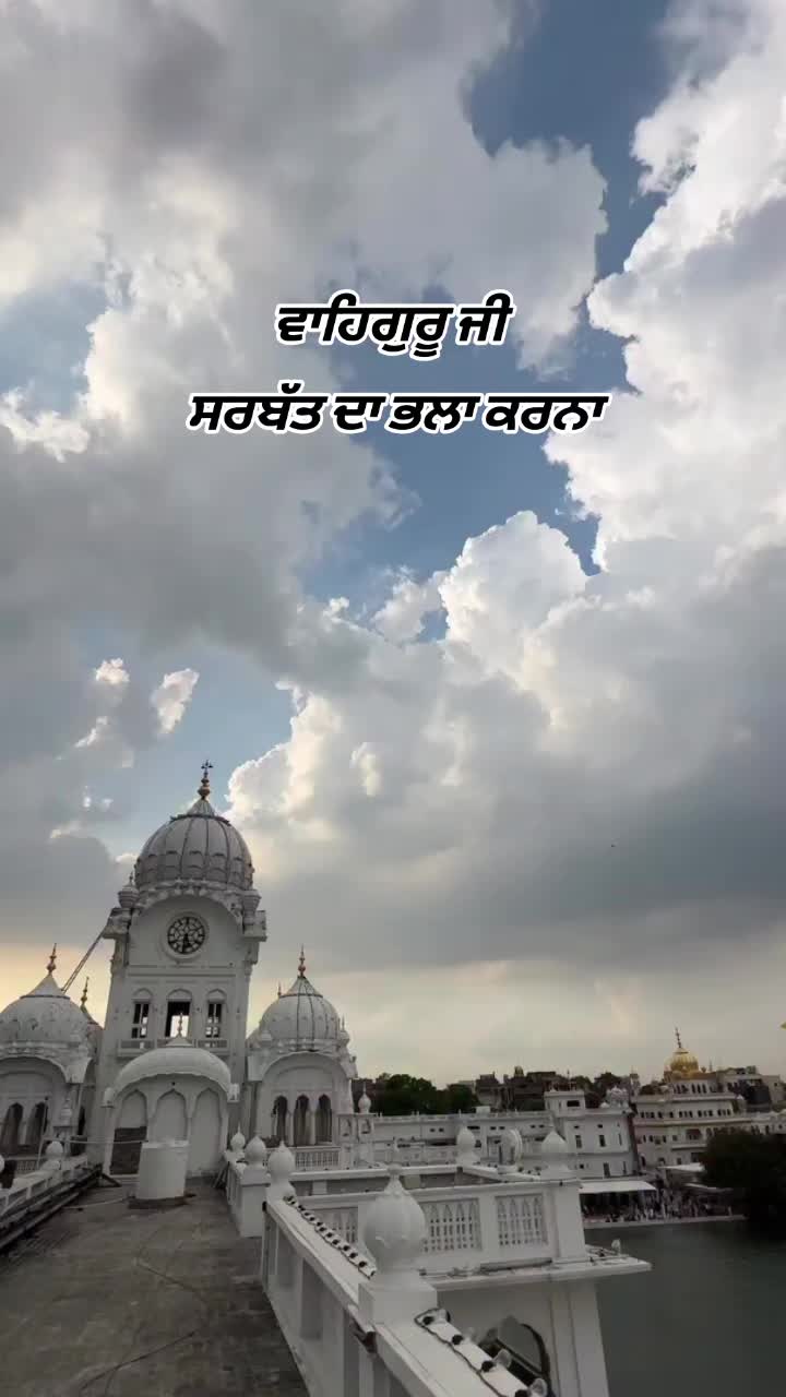 @nagra