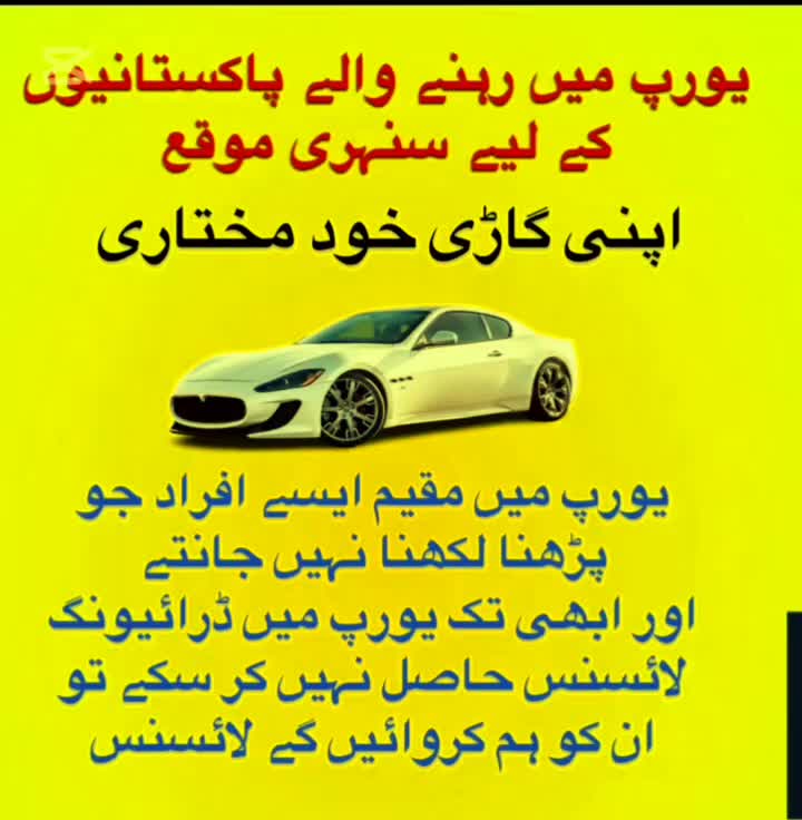 @saba999
