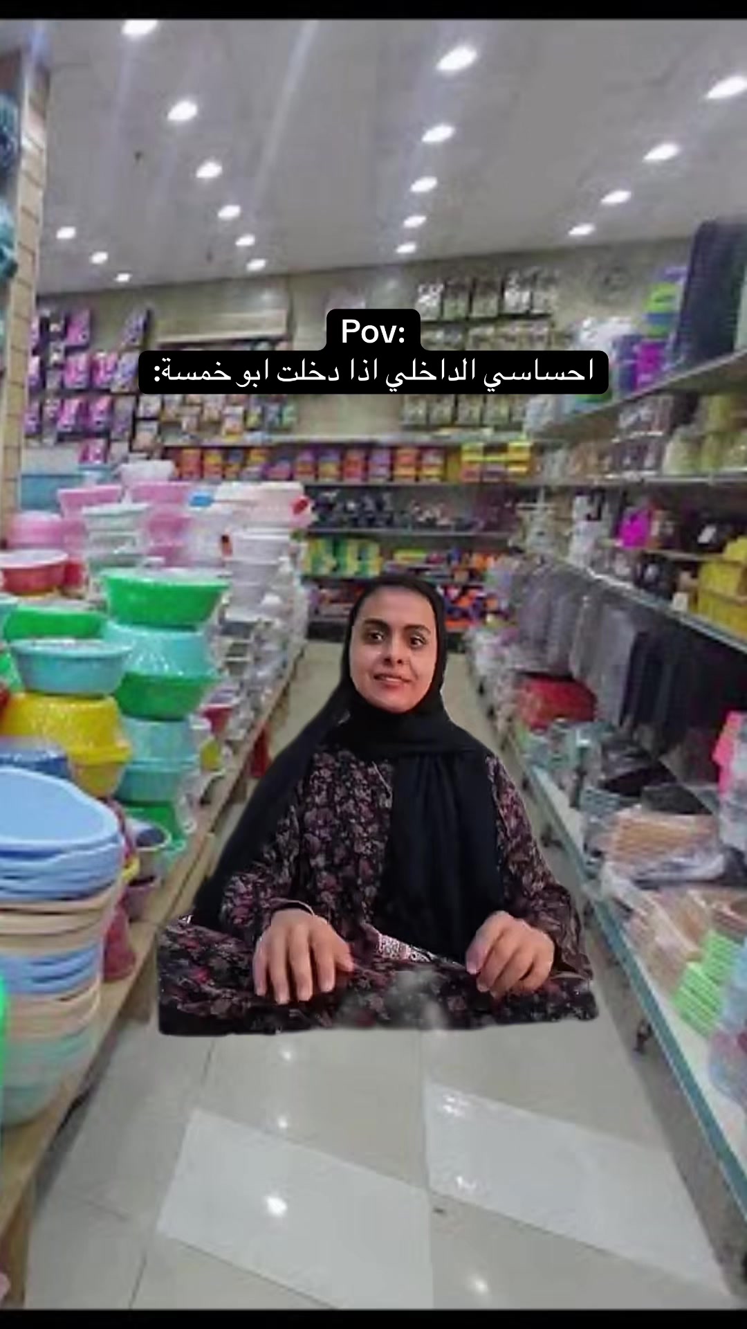 @ناديه إبراهيم