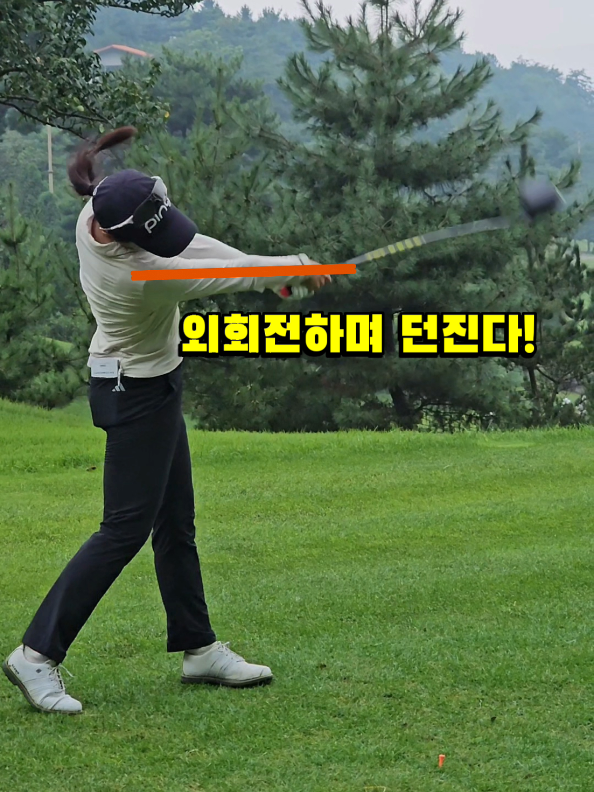 @열정티업
