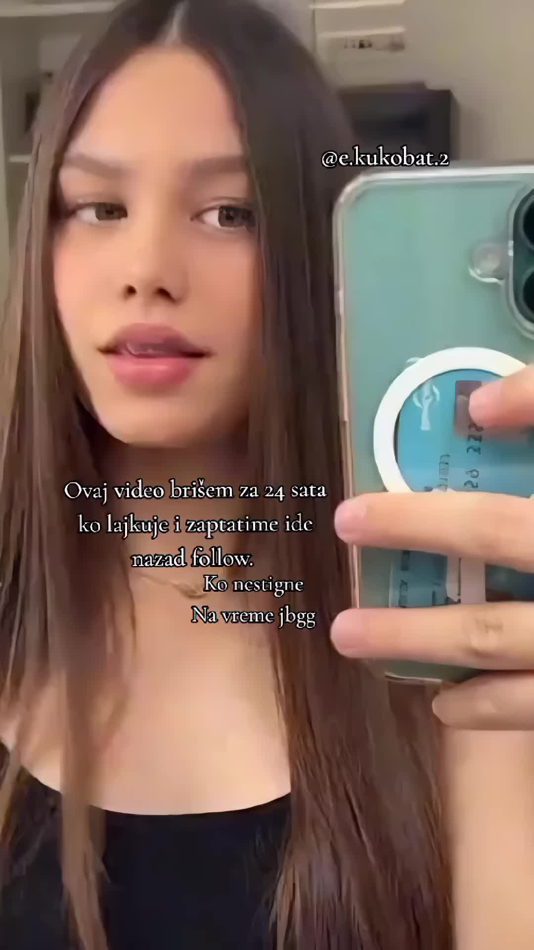 @Ема бан босс