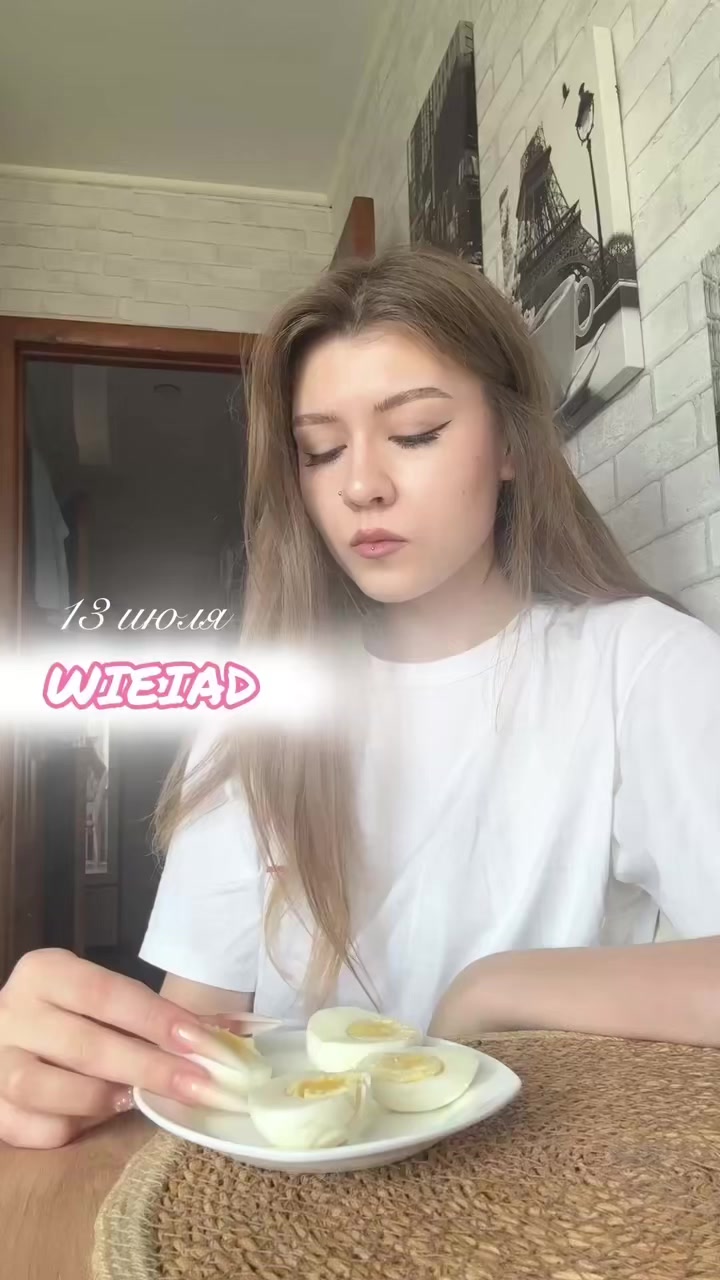 @яникс