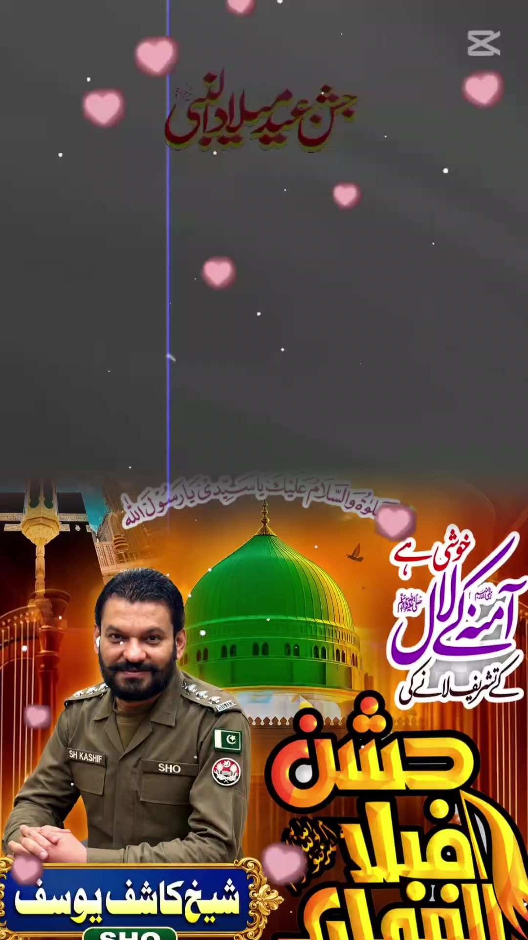 @کھوکھر