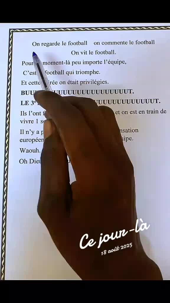 @sade_sds