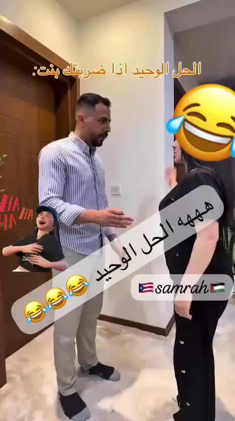 @Samrah888