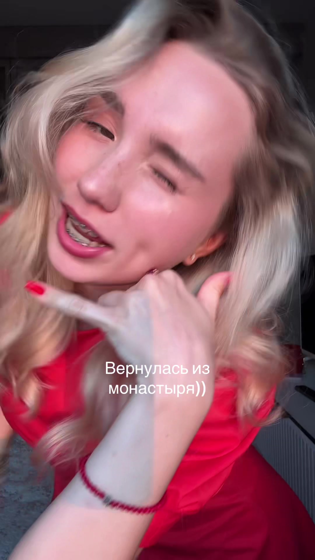 @тгк: Ксения Маркман