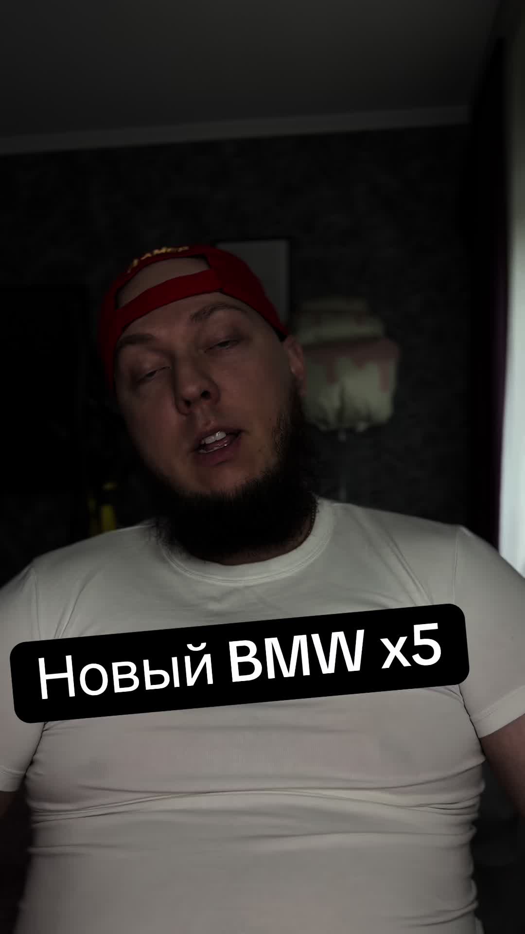 @iGoRICH