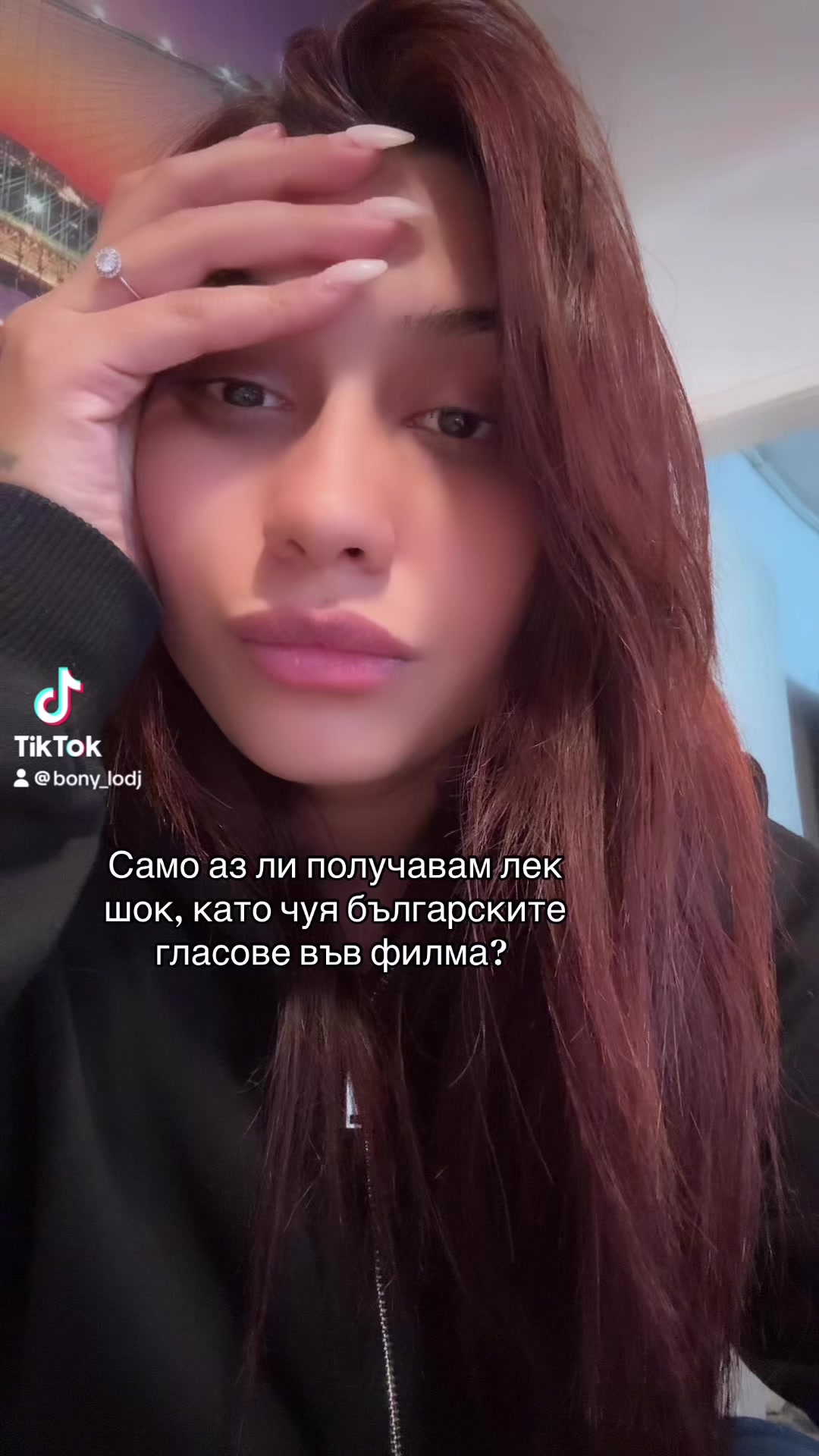 @Бонии И.