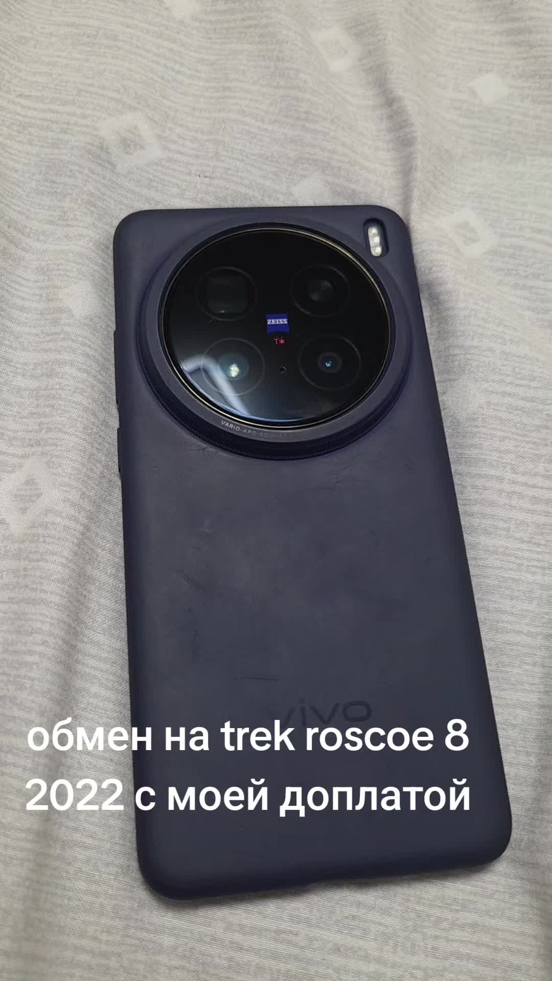 @medyikamogged