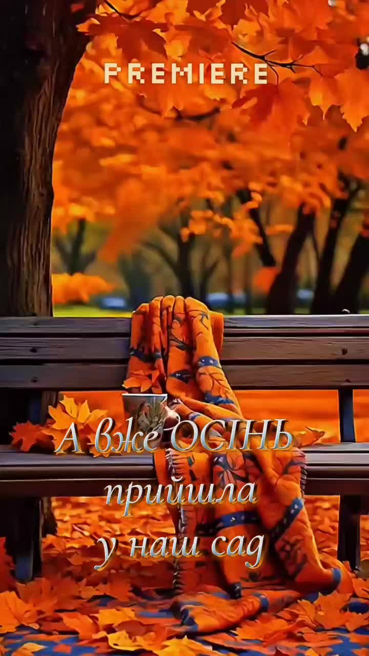 @E💙w💛h💙e💛n💙i💛j💙a💛