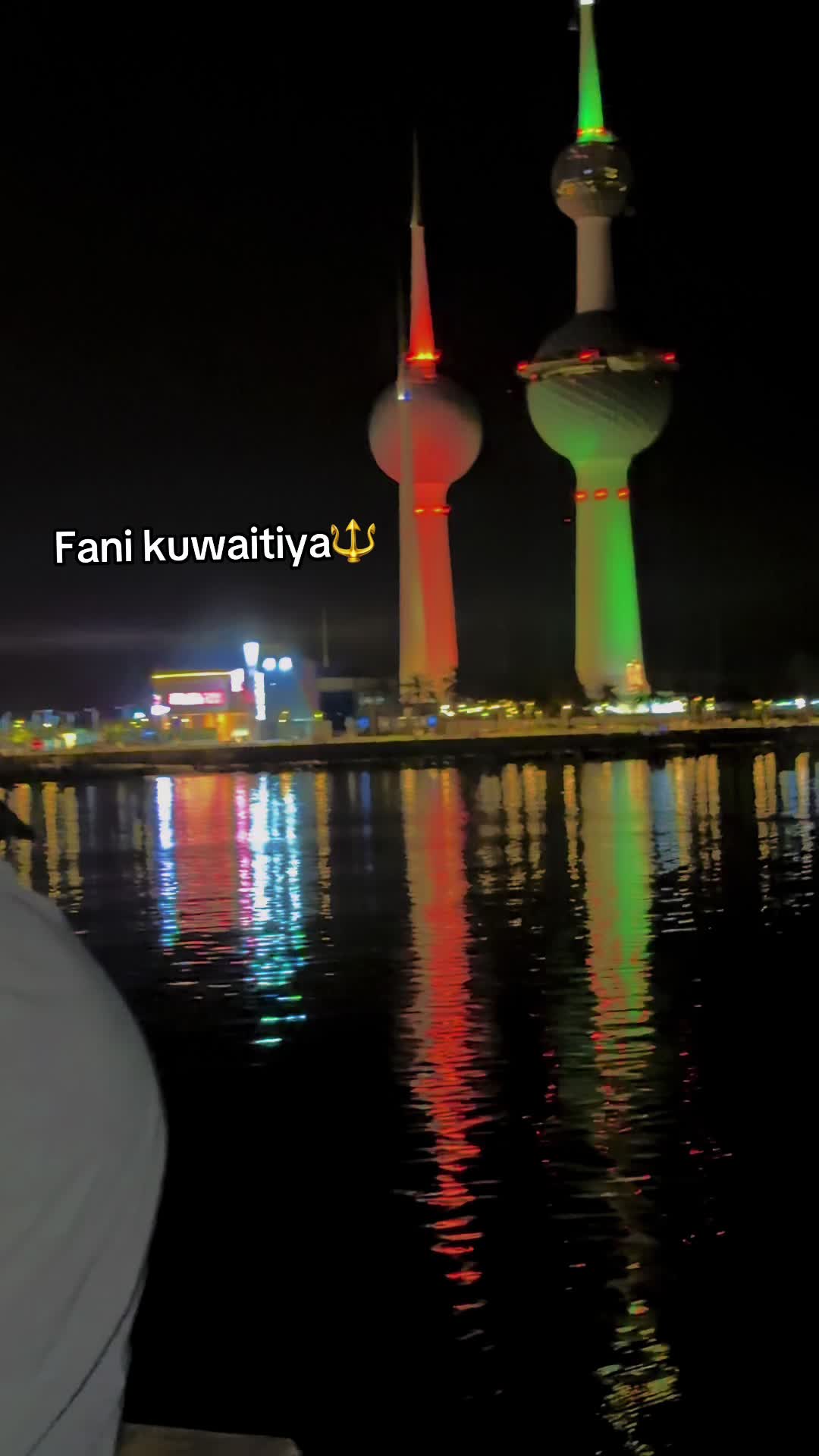 @fanikawaytiya🇰🇼