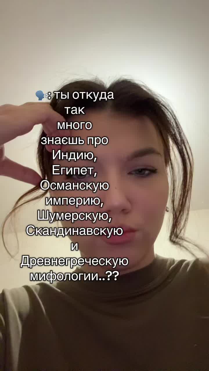 @🪗