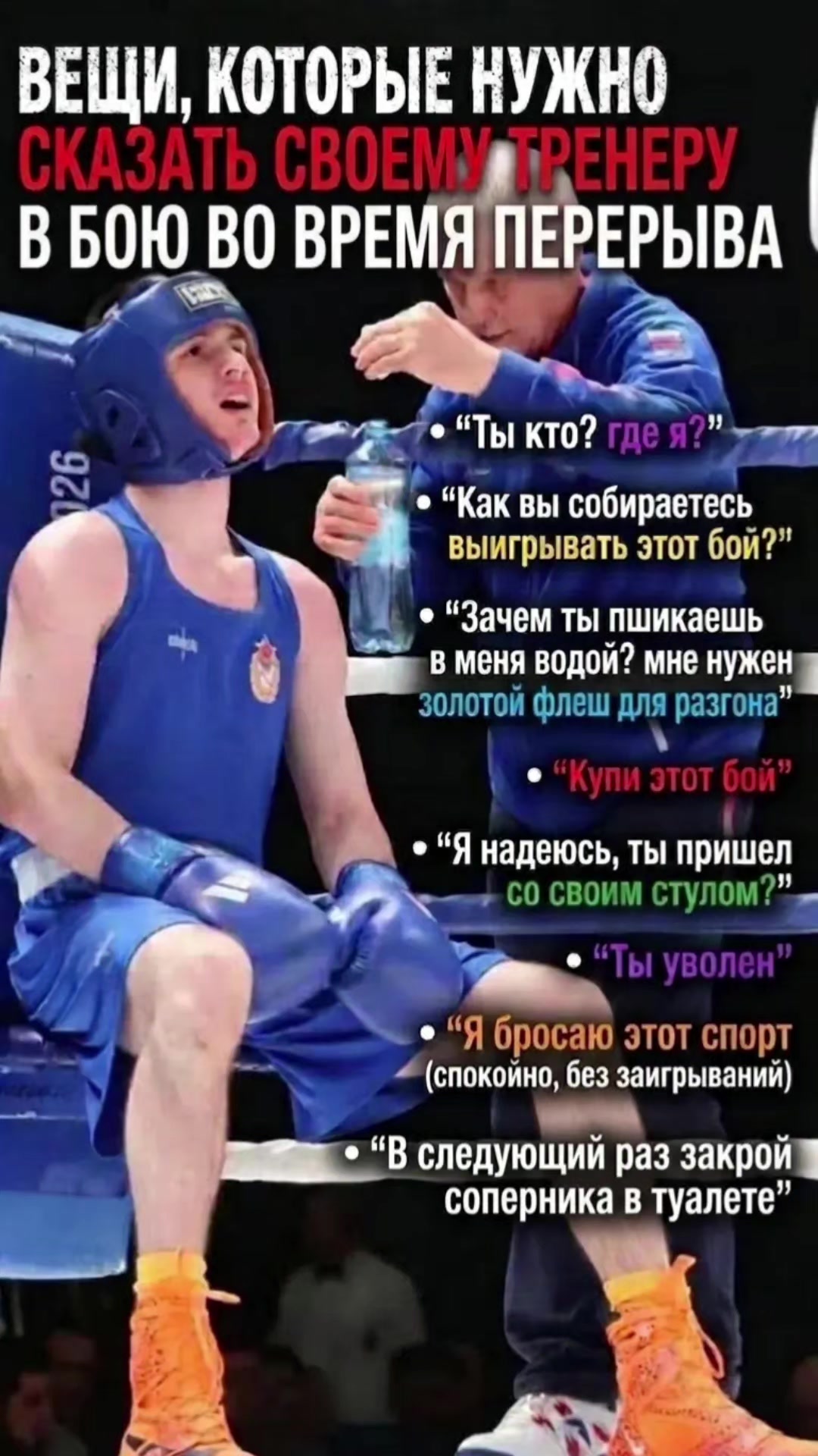 @Володя Ямков