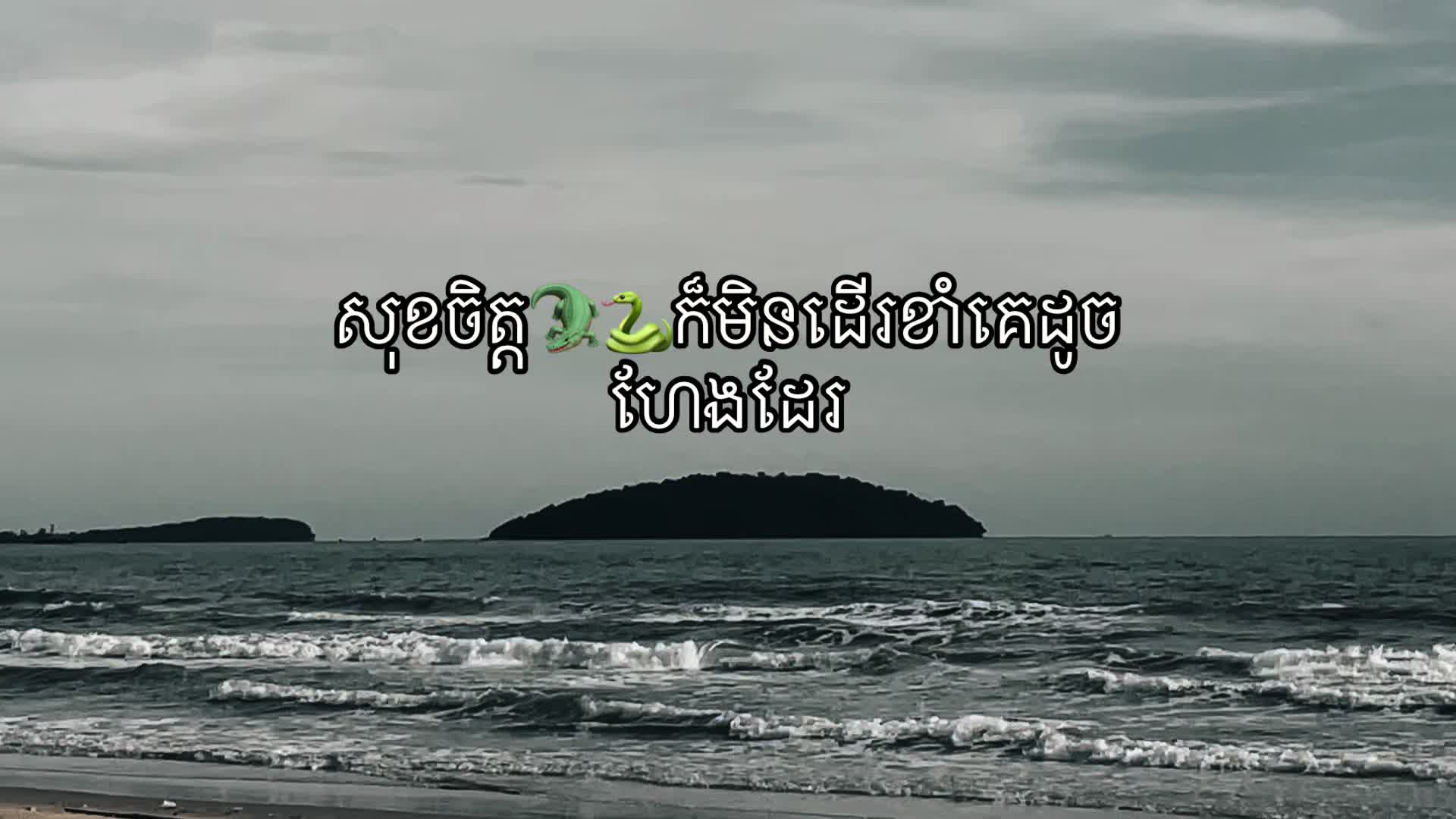 @Feel