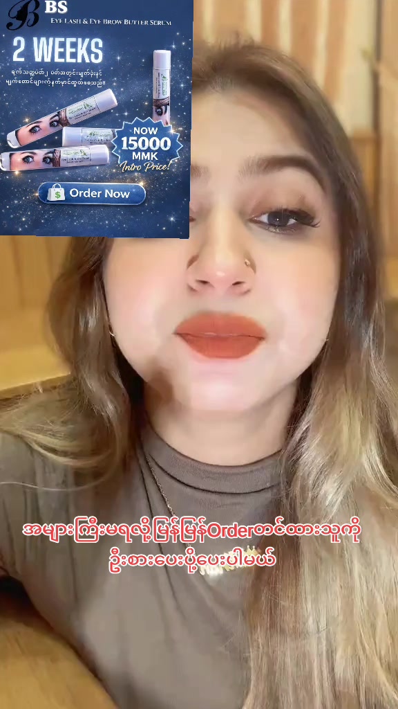 @nayzarhtun686