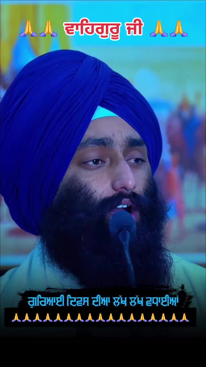 @Guri bal 13 asr