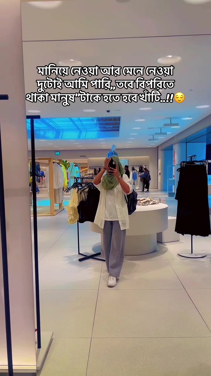 @Mrs Rahman🤍