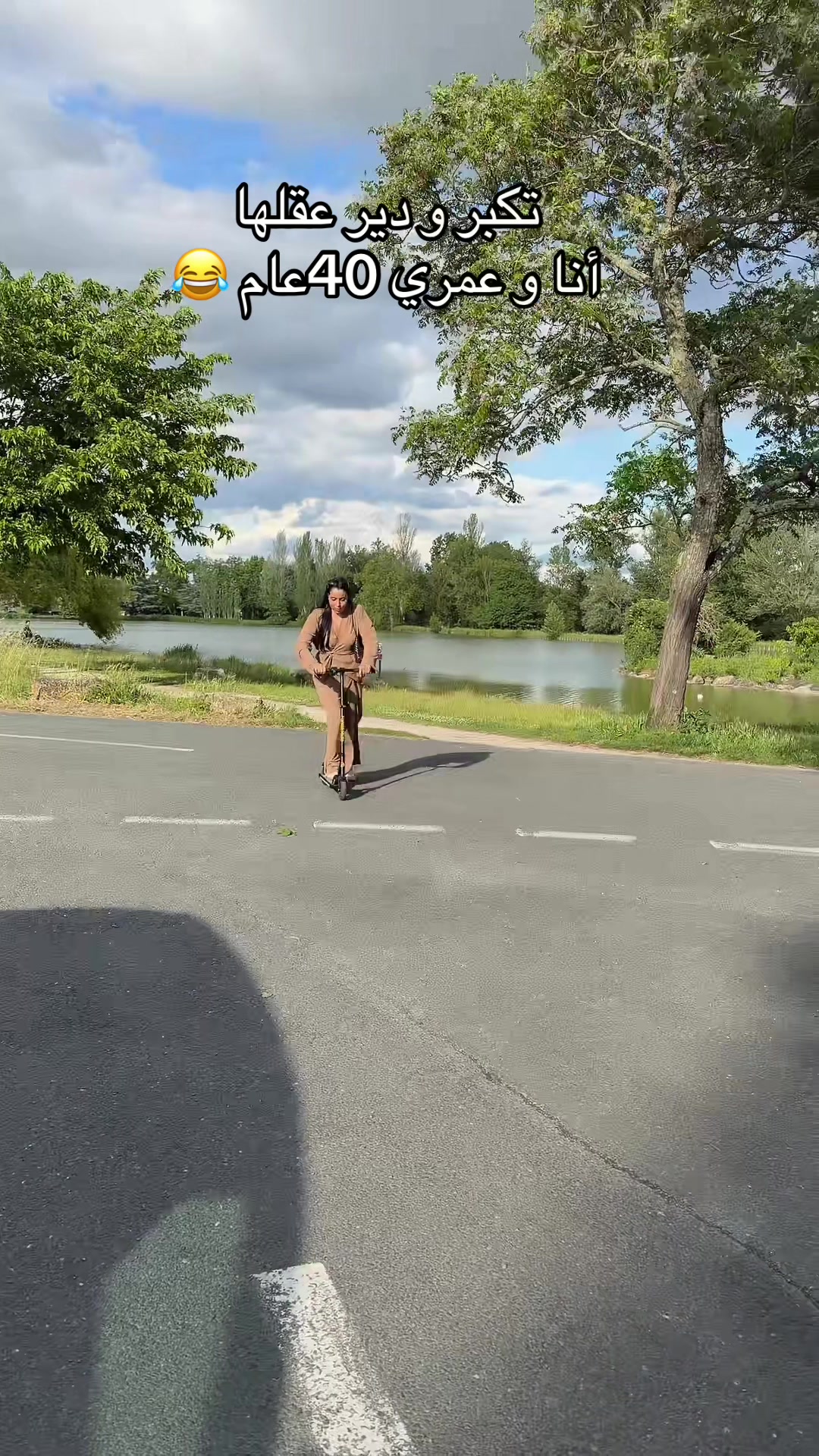 @bishabeauty