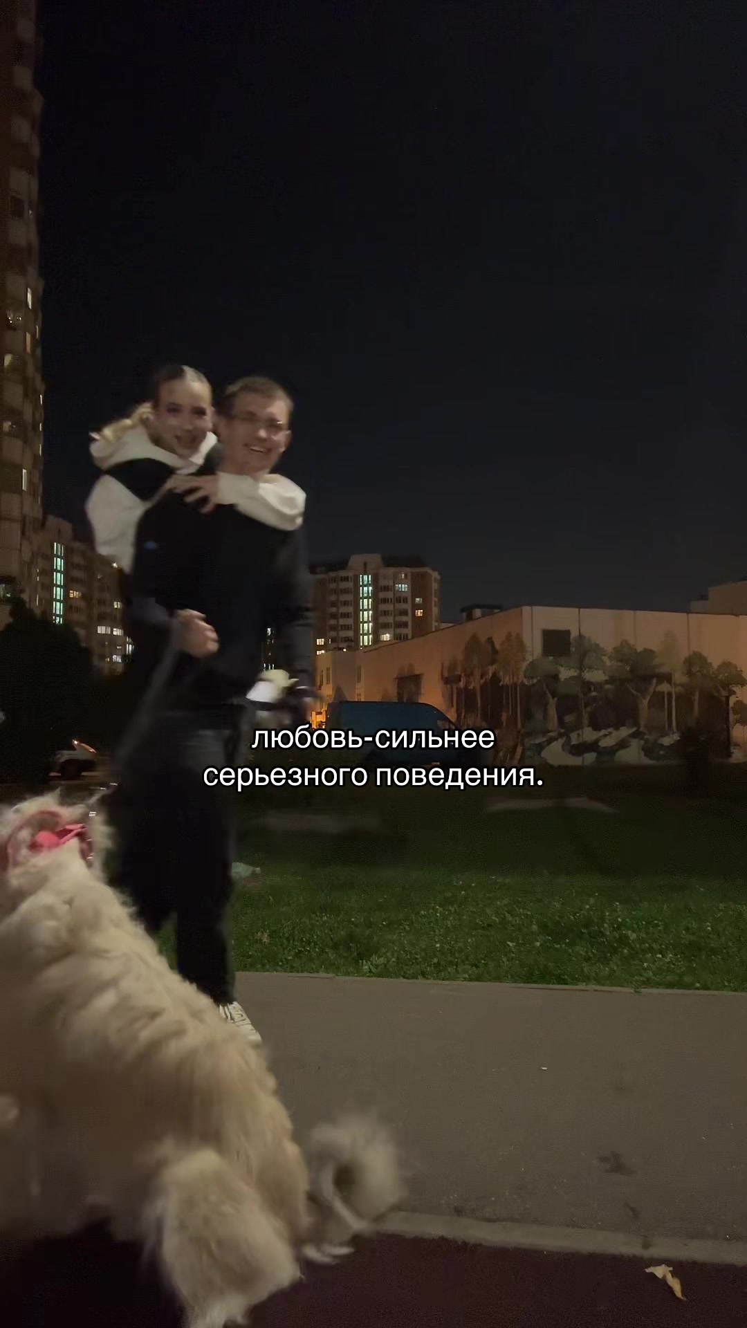@стиша фак 🦫