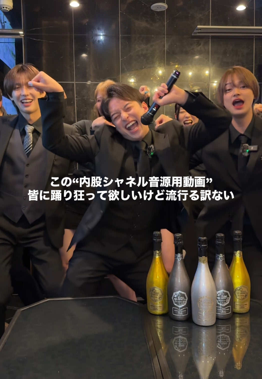 @六本木BAR【KURO.】