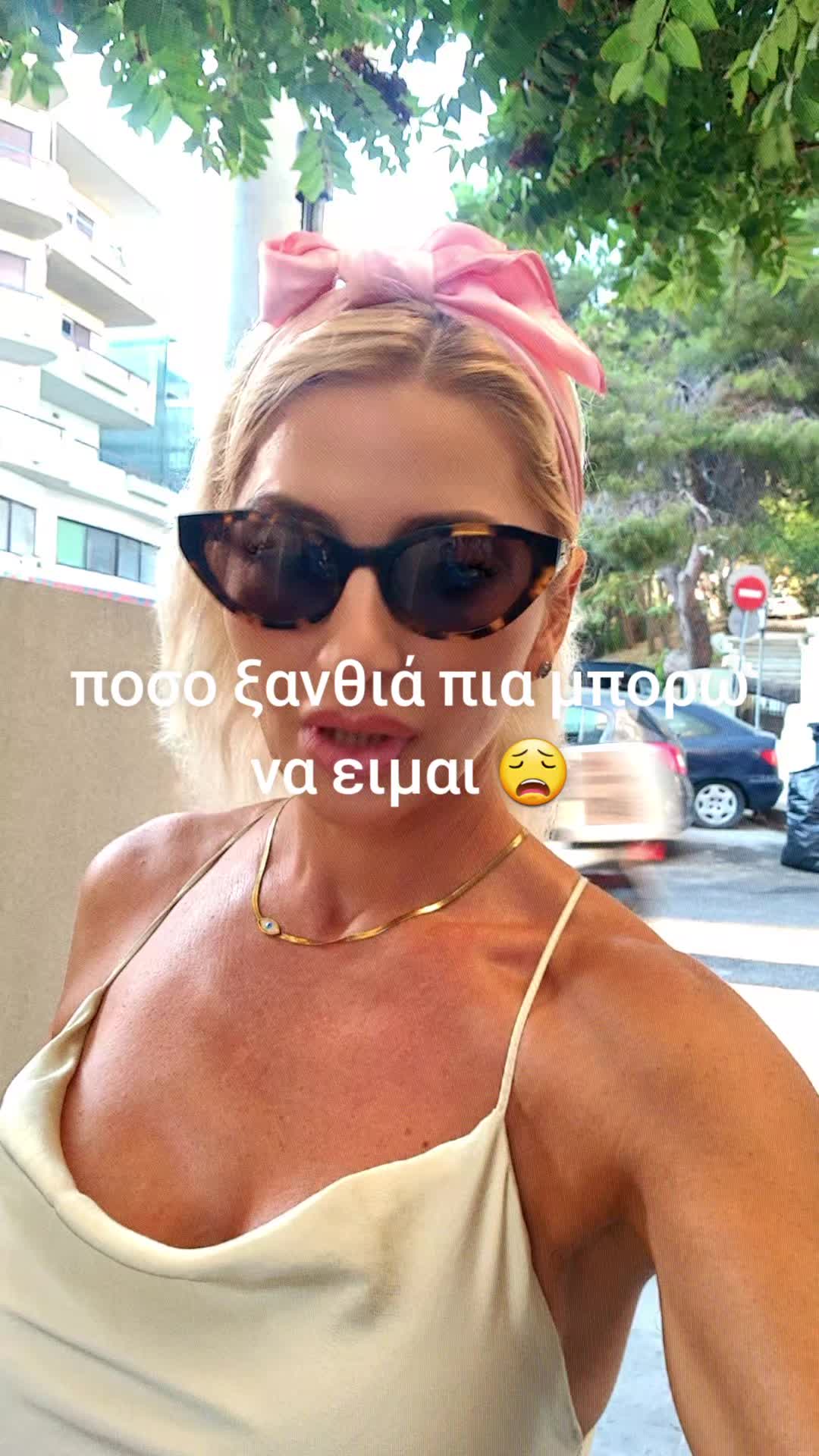 @PiciPici