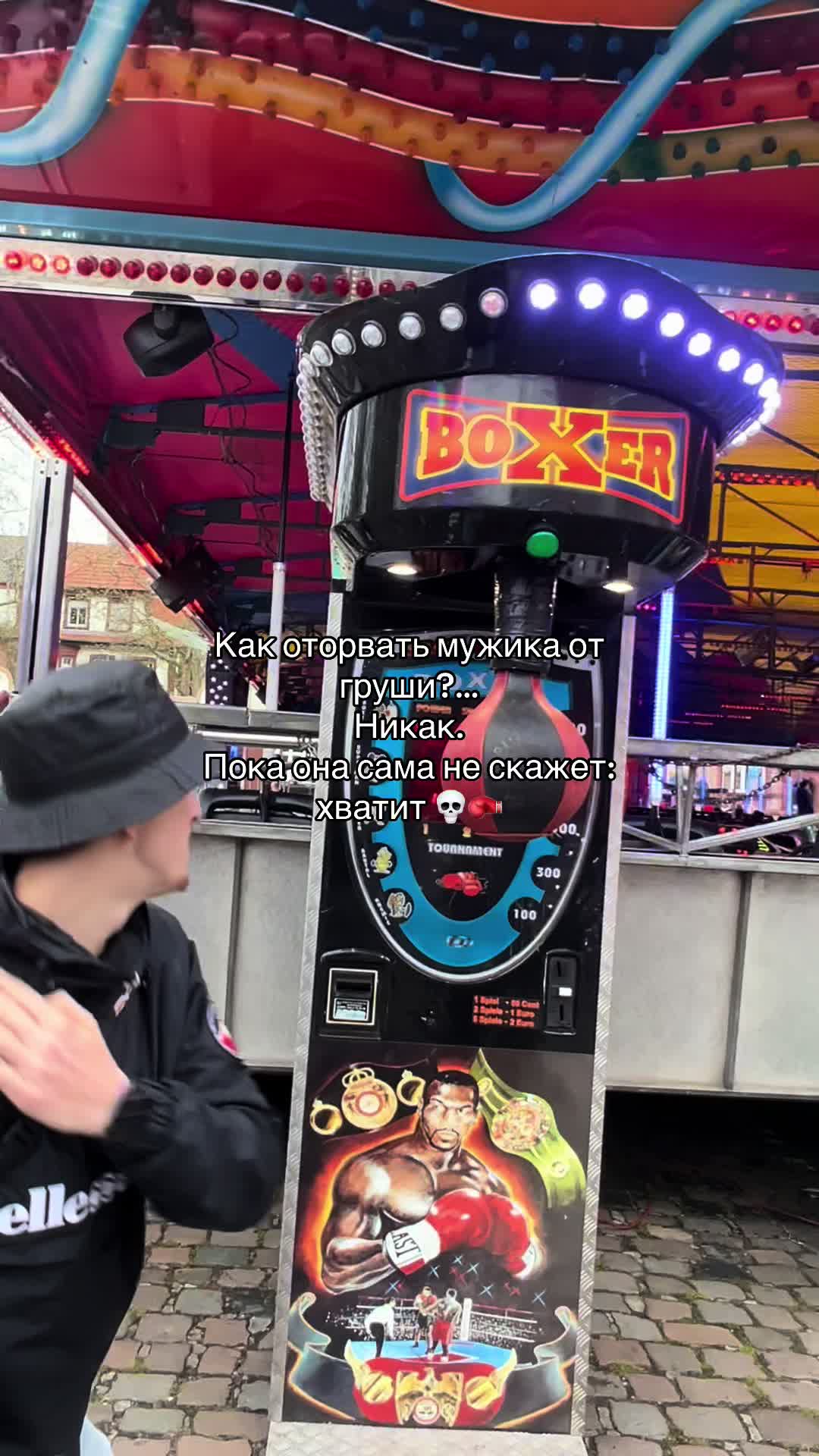 @Біленко старший 🤍