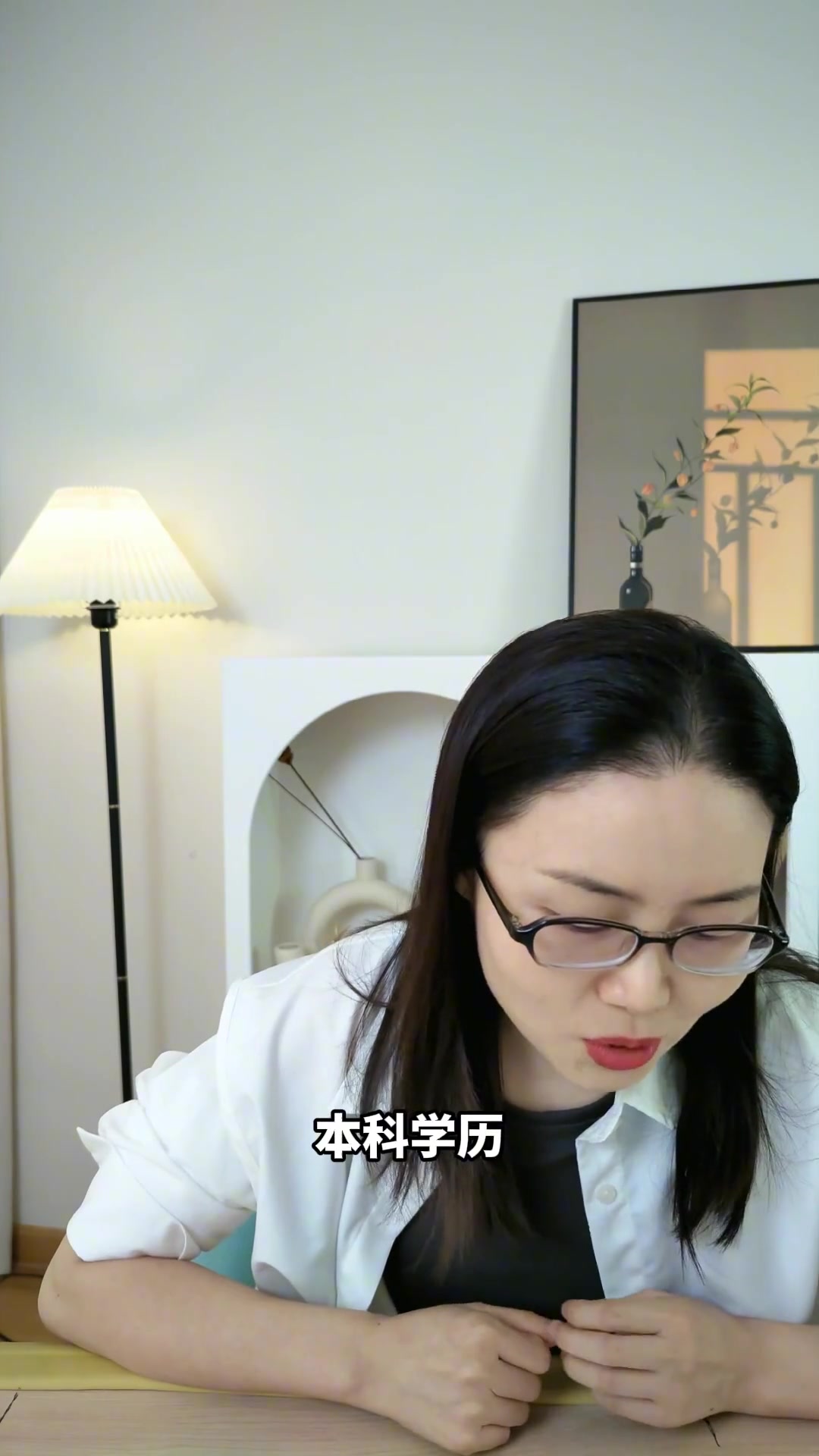 @龍姐(律師諮詢)