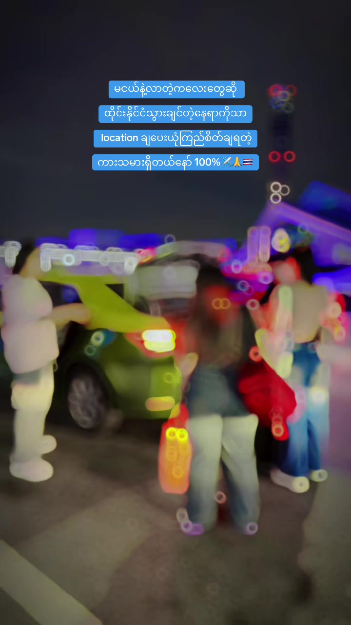 @đáááşááąá¸đ