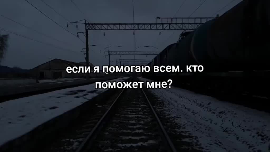 @стояк олега