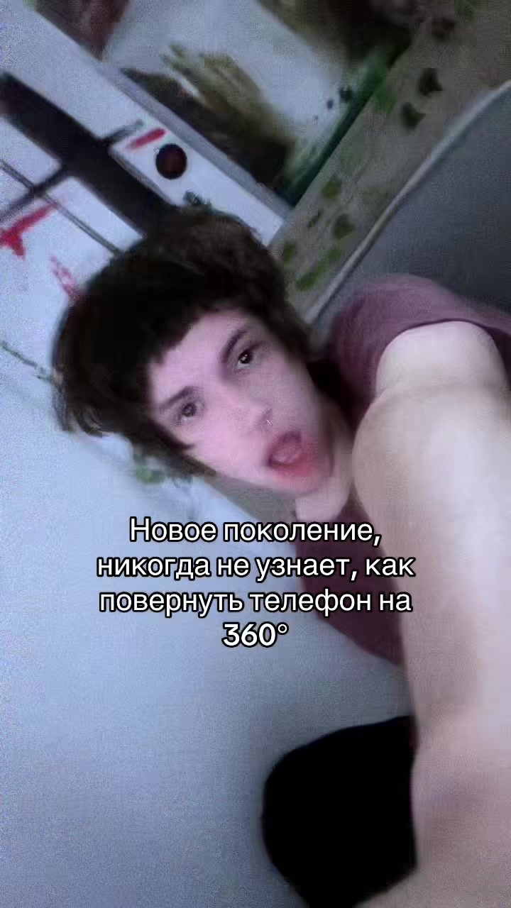 @✨Шляпник без шляпы 🎩
