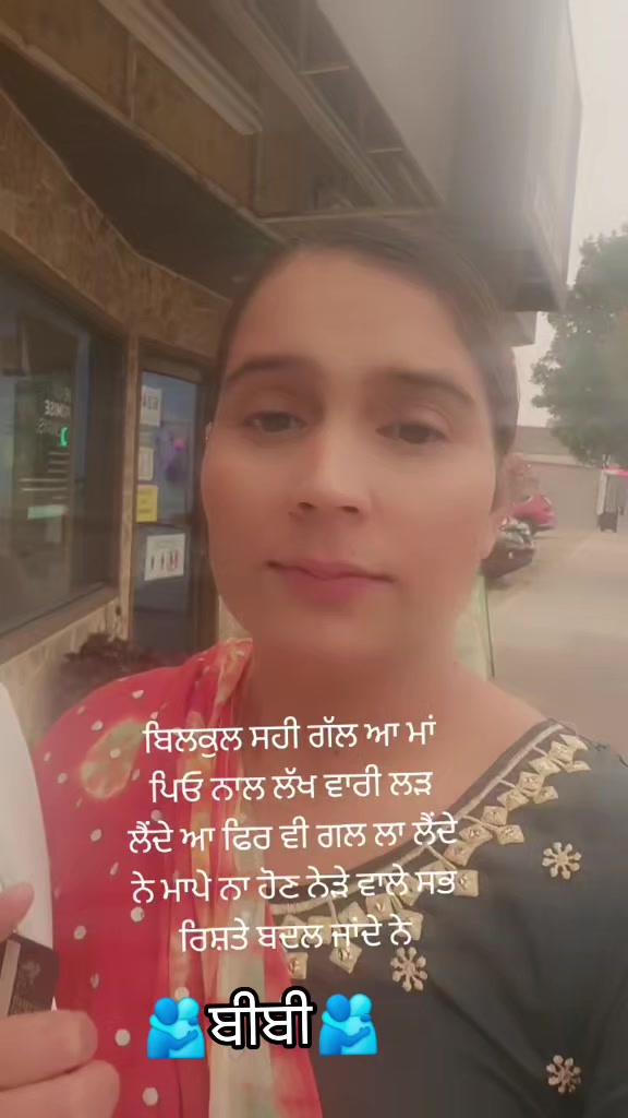 @jasveer