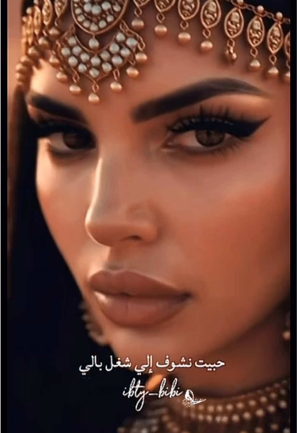 @🇫🇷 𝐢𝐛𝐭𝐢𝐡𝐞𝐥 🇹🇳