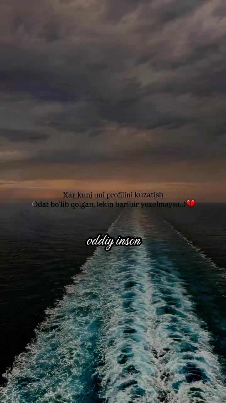@оддий инсон