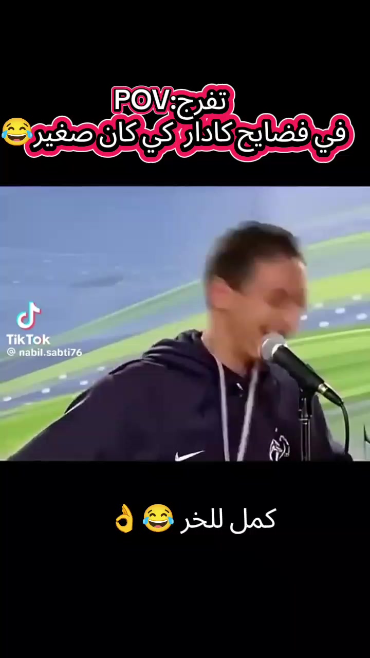 @๐JoJo๐ุงูู
ุตู
ู
ุฉ